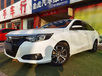 Honda Crider · 2022 год