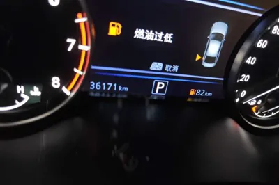 Nissan Teana 2021, 36100 км, за 15921 USD - фото 12