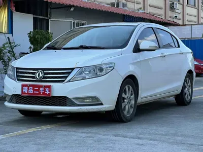 Aeolus A30 · 2015 год