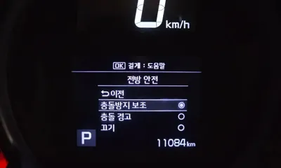 Kia Ray 2022, 11084 км, за 7491.86 USD - фото 15