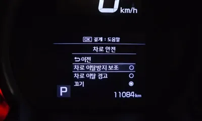 Kia Ray 2022, 11084 км, за 7491.86 USD - фото 16