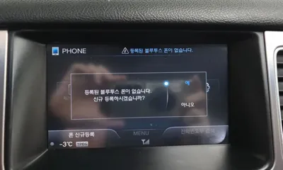 Hyundai Genesis 2013, 168561 км, за 2841.1 USD - фото 16