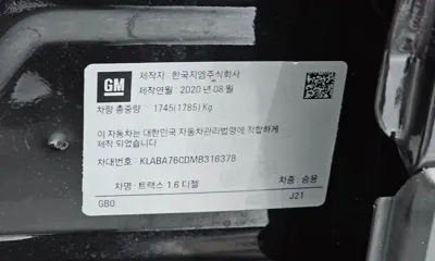 ChevroletGMDaewoo Trax 2021, 92817 км, за 5185.77 USD - фото 18