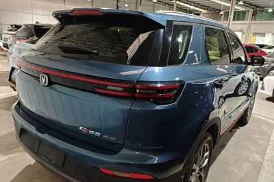 Changan CS55PLUS 2021, 41900 км, за 9201 USD - фото 6