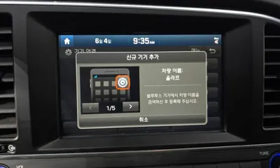 Hyundai Avante 2016, 149967 км, за 5079.11 USD - фото 12