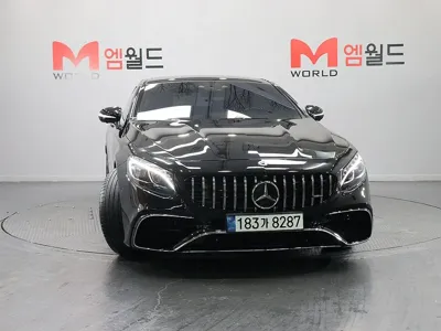 Mercedes-Benz S-Class 2020, 53000 км, за 38997.58 USD