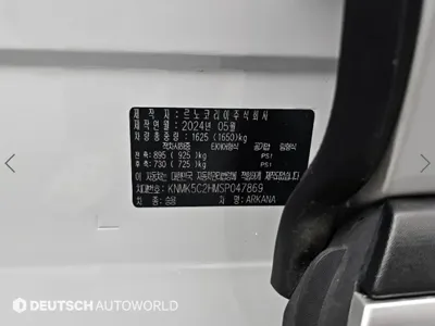 Renault-KoreaSamsung Arkana 2025, 3857 км, за 14781.53 USD - фото 20