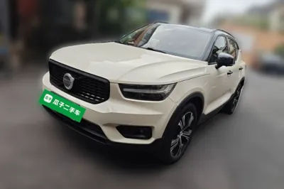 Volvo XC40 · 2021 год