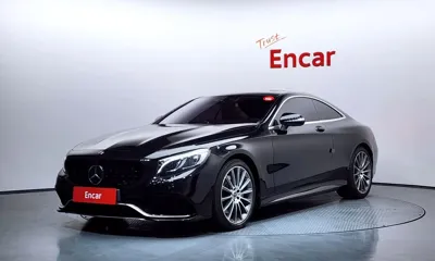 Mercedes-Benz S-Class · 2017 год