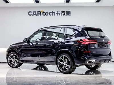 BMW X5 2024, 13799 км, за 62620.58 USD