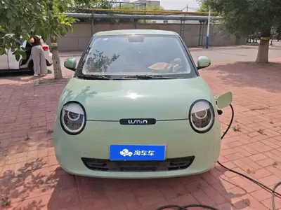 Qiyuan Lumin
