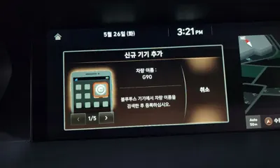 Genesis G90 2019, 81986 км, за 22037.31 USD - фото 29