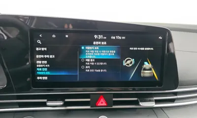 Hyundai Avante 2022, 73266 км, за 10097.73 USD - фото 16