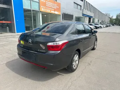 Citroen Elysee 2014, 230000 км, за 1456.32 USD