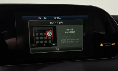 Hyundai Palisade 2019, 96486 км, за 12046.62 USD - фото 29