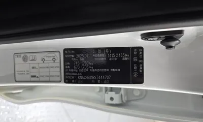 Kia Ray 2025, 6345 км, за 12603.39 USD - фото 30