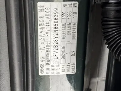 Audi A3 2022, 26000 км, за 22924.81 USD - фото 20