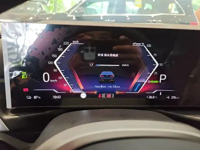 BMW i3 2026, 100 км, за 25941.23 USD - фото 12