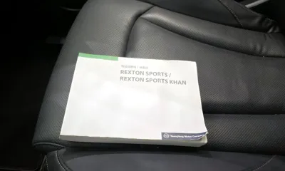 KG_Mobility_Ssangyong Rexton 2021, 47902 км, за 11124.13 USD - фото 30