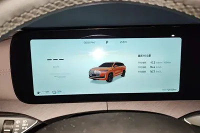 Chery Tiggo 9 C-DM 2025, 12200 км, за 16609 USD - фото 11