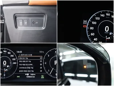 Land Rover Range Rover Sport 2017, 109803 км, за 19029.8 USD - фото 16