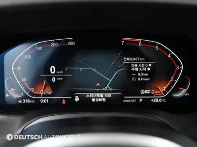 BMW 3-Series 2021, 83471 км, за 15360.38 USD - фото 8
