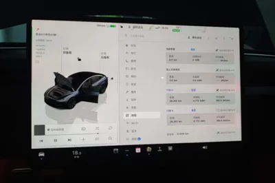 Tesla Model 3 2023, 37100 км, за 28448 USD - фото 14