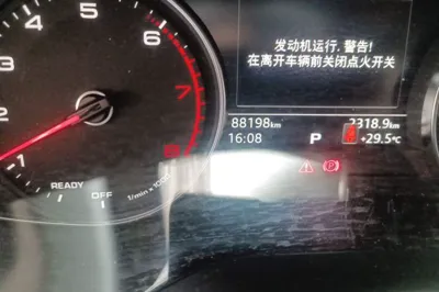 Audi A4L 2018, 88100 км, за 12350 USD - фото 12