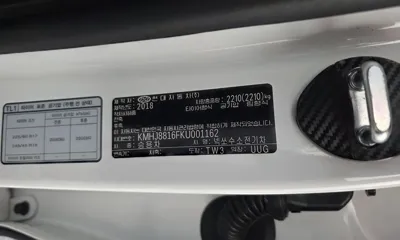 Hyundai Nexo 2019, 53476 км, за 12052.12 USD - фото 38