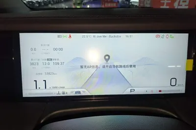 GAC Trumpchi M8 2024, 53800 км, за 24413 USD - фото 14