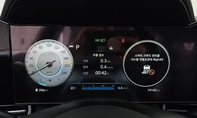 Hyundai Avante 2021, 14142 км, за 14267.11 USD - фото 8