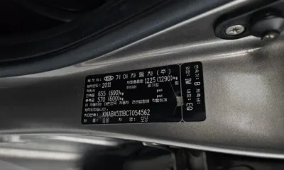 Kia Morning 2012, 79282 км, за 2275.24 USD - фото 20