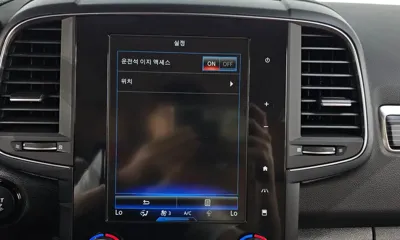 Renault-KoreaSamsung QM6