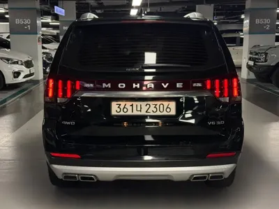 Kia Mohave 2021, 257556 км, за 12596.82 USD