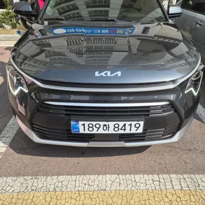 Kia Niro 2026, 2300 км, за 20327.63 USD