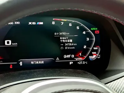 BMW X6 M 2023, 34000 км, за 108869.13 USD - фото 8