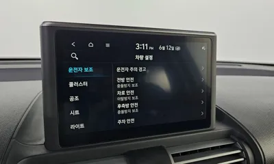 Hyundai Casper 2023, 95508 км, за 7548.9 USD - фото 28