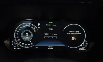 Hyundai Palisade 2021, 87784 км, за 15426.02 USD - фото 8