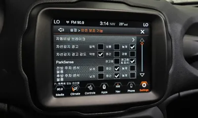 Jeep Renegade 2021, 30917 км, за 11726.39 USD - фото 32