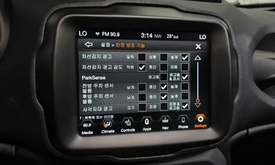 Jeep Renegade 2021, 30917 км, за 11726.39 USD - фото 34