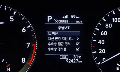 Hyundai Grandeur 2017, 92427 км, за 10083.28 USD - фото 16