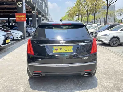Cadillac XT5 2017, 120000 км, за 11509.61 USD - фото 8