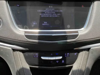 Cadillac XT5 2017, 120000 км, за 11509.61 USD - фото 10