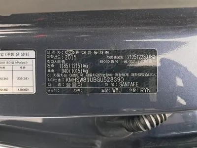 Hyundai Santafe 2016, 122723 км, за 7280.76 USD - фото 17