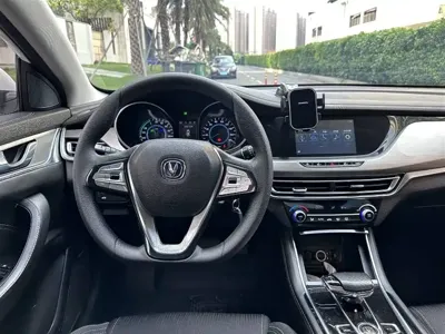Changan Eado New Energy