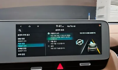 Hyundai Ioniq5