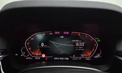 BMW 5-Series 2022, 79857 км, за 25496.67 USD - фото 8