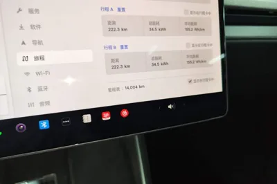 Tesla Model Y 2025, 14000 км, за 32859 USD - фото 20
