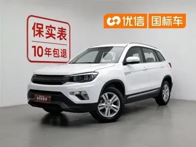 Changan CS75 · 2020 год