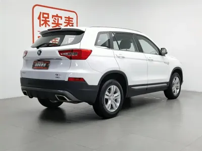 Changan CS75 2020, 51300 км, за 4988.13 USD